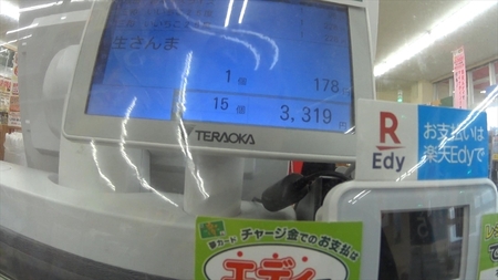 16_R.jpg
