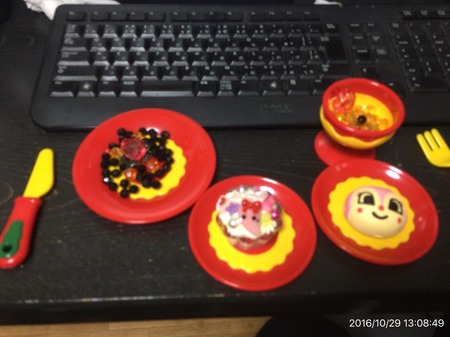 写真 2016-10-29 13 08 49.jpg