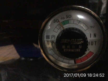 ʐ^ 2017-01-09 18 24 52.jpg