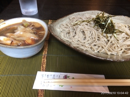 ʐ^ 2017-09-10 13 04 43_R.jpg