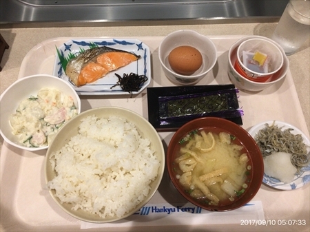 ʐ^ 2017-09-10 5 07 33_R.jpg