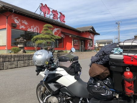ʐ^ 2018-03-03 11 00 43_R.jpg