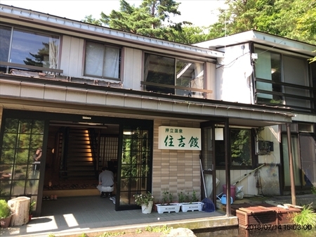 ʐ^ 2018-07-14 15 03 01_R.jpg