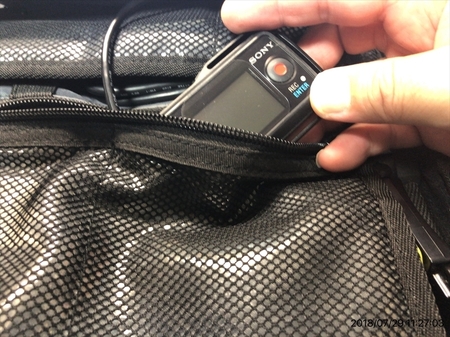 ʐ^ 2018-07-29 11 27 03_R.jpg