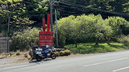 IMG_4496_R.JPG