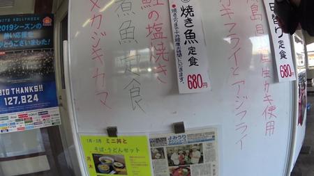 SnapShot(11).jpg