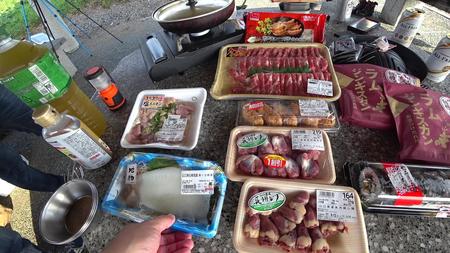 SnapShot(132).jpg