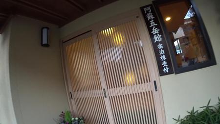 SnapShot(936).jpg